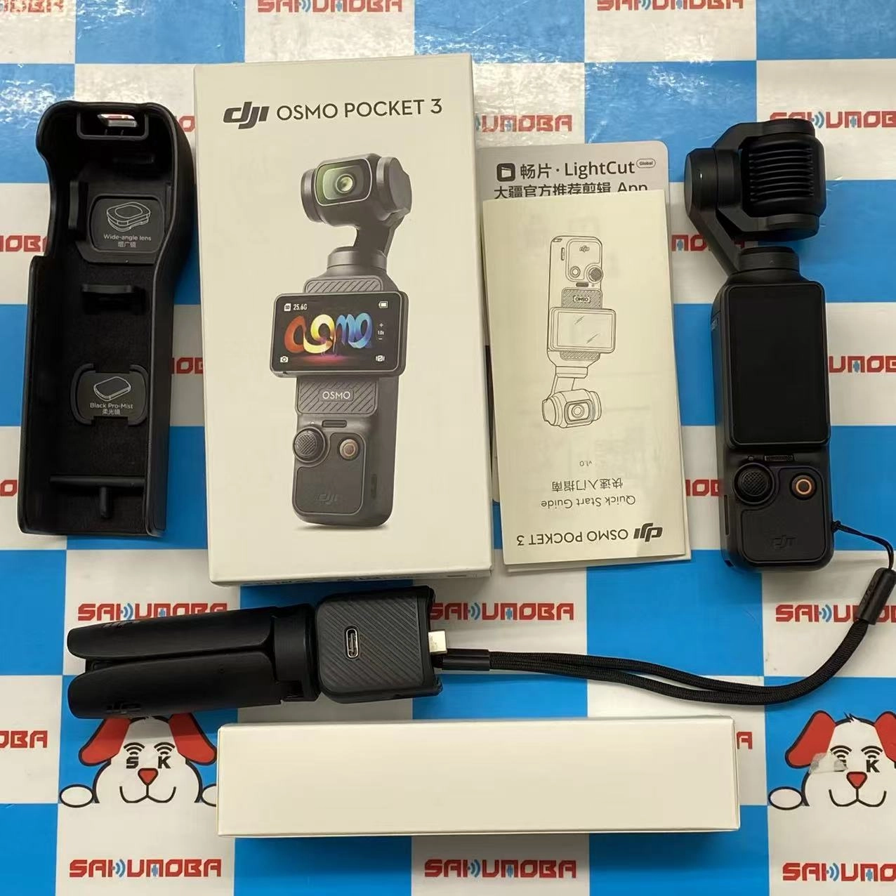 OSMO POCKET 3 ブラック系 OP9923