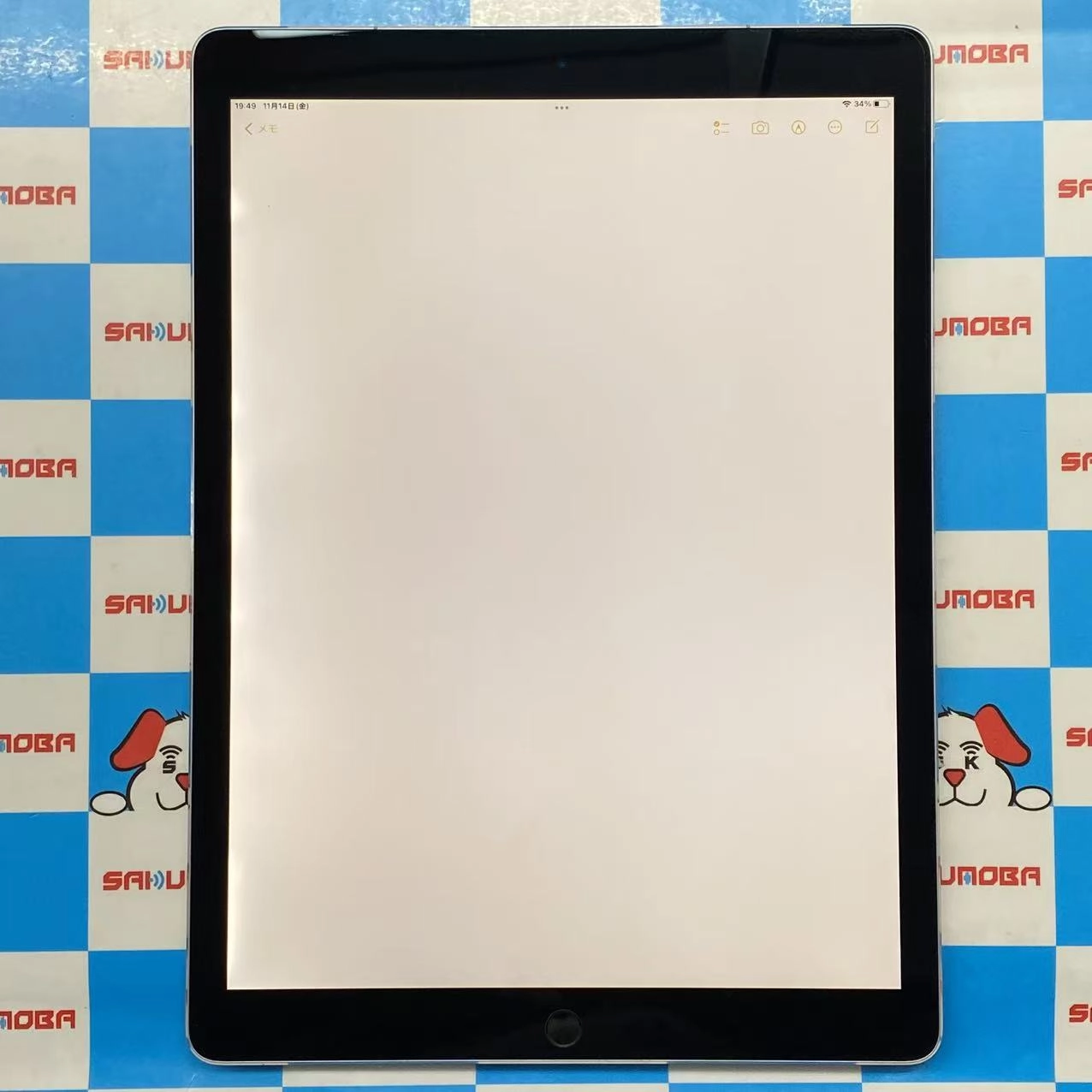 iPad Pro 12.9インチ 第2世代 Wi-Fi+Cellular モデル 64GB NQED2J/A docomo版SIMフリー 訳あり品 スペースグレイ