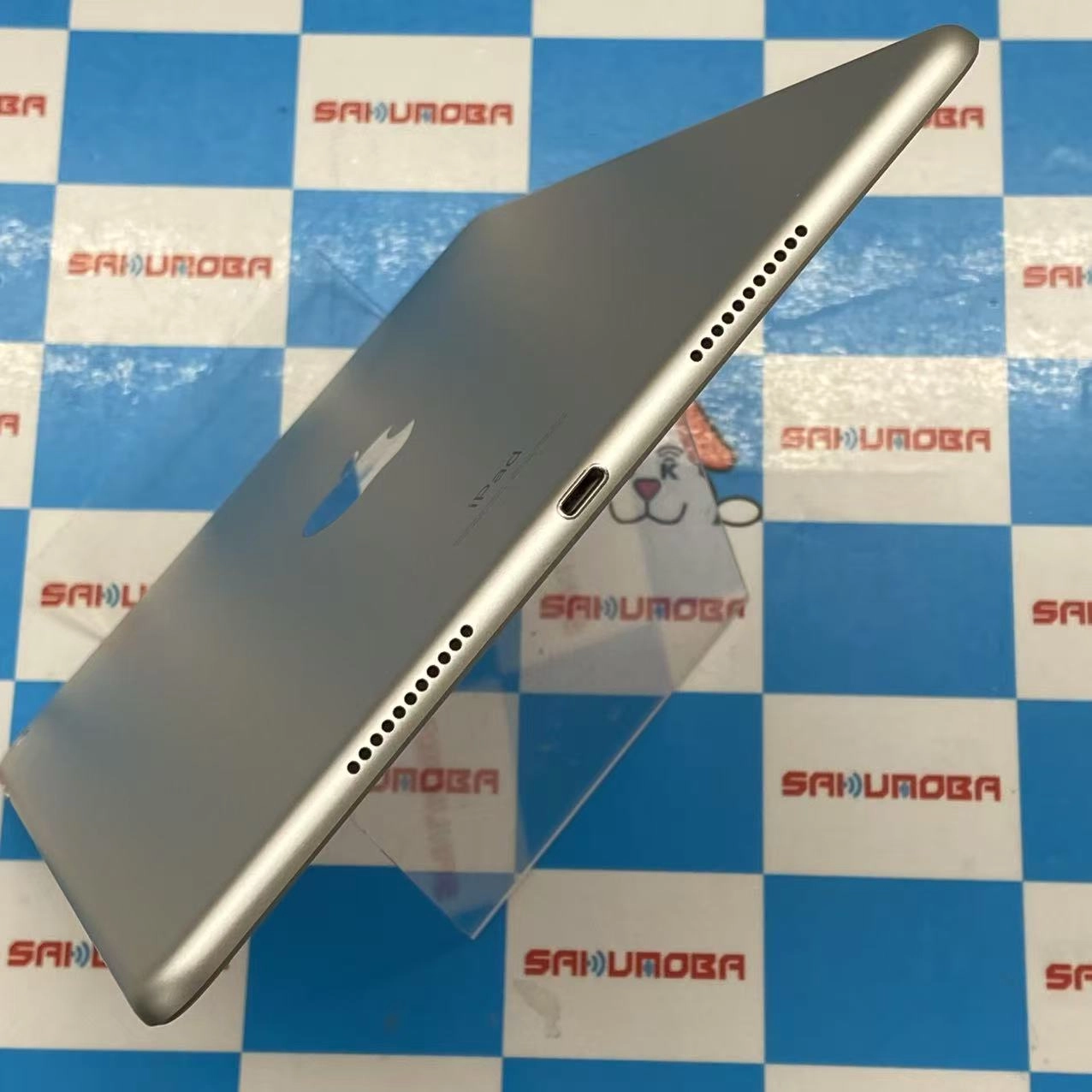 iPad Air 第3世代 Wi-Fiモデル 256GB シルバー MUUR2J/A 訳あり品