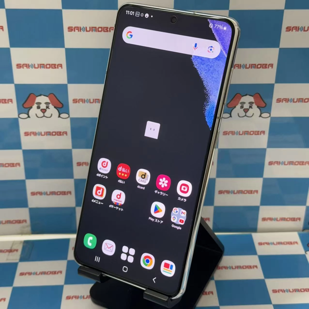 Galaxy S21 5G 8GB/256GB ファントムグレー SC-51B docomo版SIMフリー