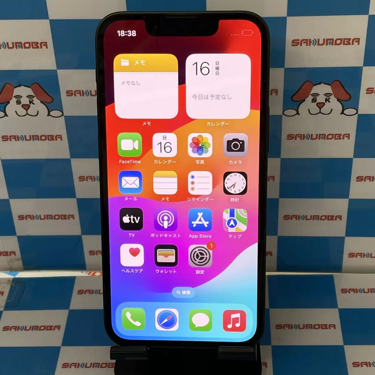 iPhone13 mini 128GB グリーン MNFC3J/A AU版SIMフリー