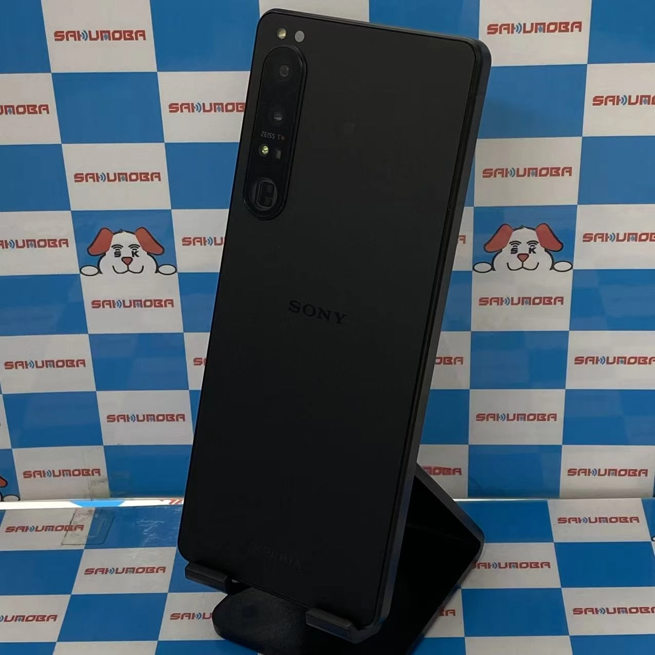 Xperia 1 IV 16GB/512GB ブラック XQ-CT44 SIMフリー