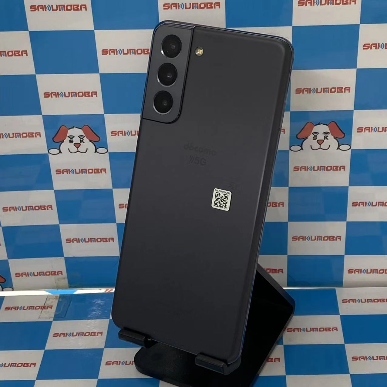 Galaxy S21 5G 8GB/256GB ファントムグレー SC-51B docomo版SIMフリー