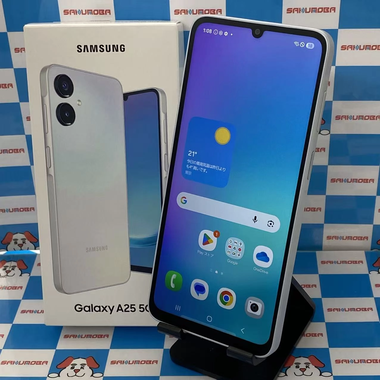 Galaxy A25 5G 4GB/64GB ライトブルー SCG33 AU版SIMフリー 美品 au