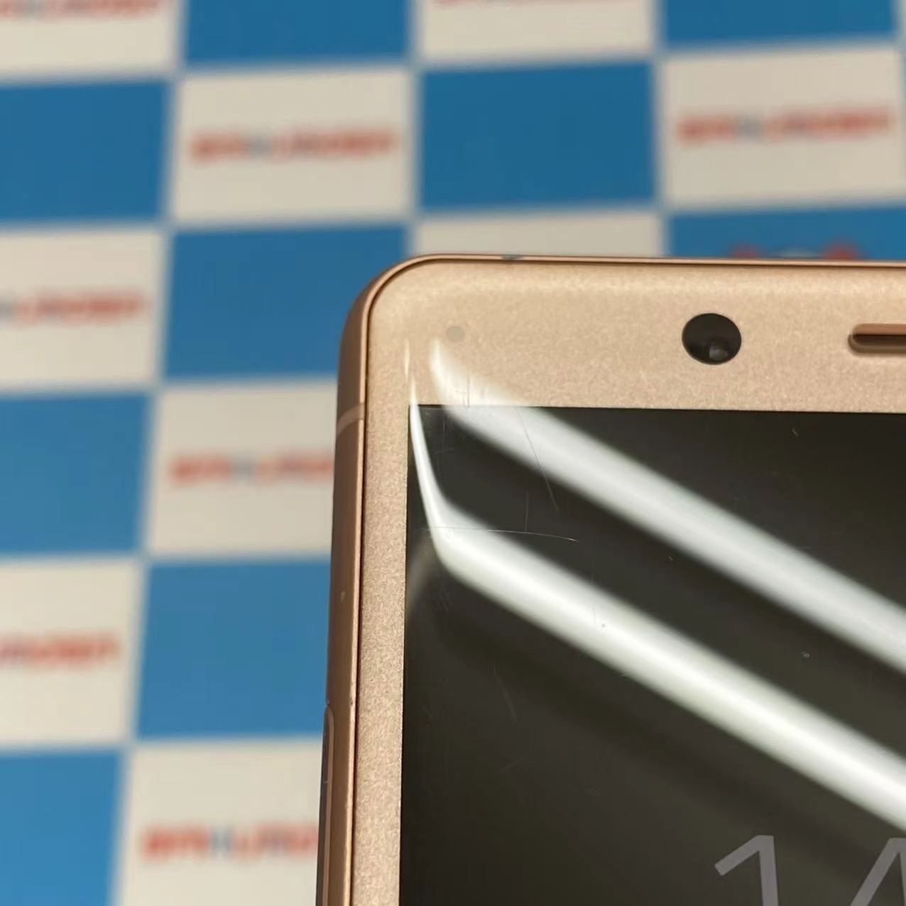 Xperia XZ2 Compact 64GB Coral Pink SO-05K docomo版SIMフリー