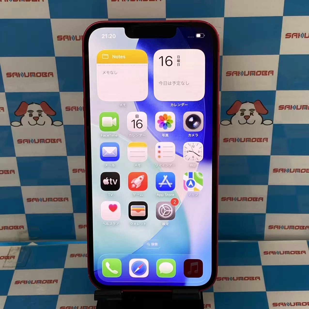 iPhone14 128GB Product Red MPV93J/A AU版SIMフリー