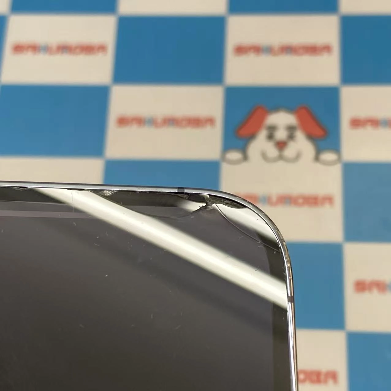 iPhone14 Pro 256GB ディープパープル MQ1E3J/A AU版SIMフリー ジャンク品