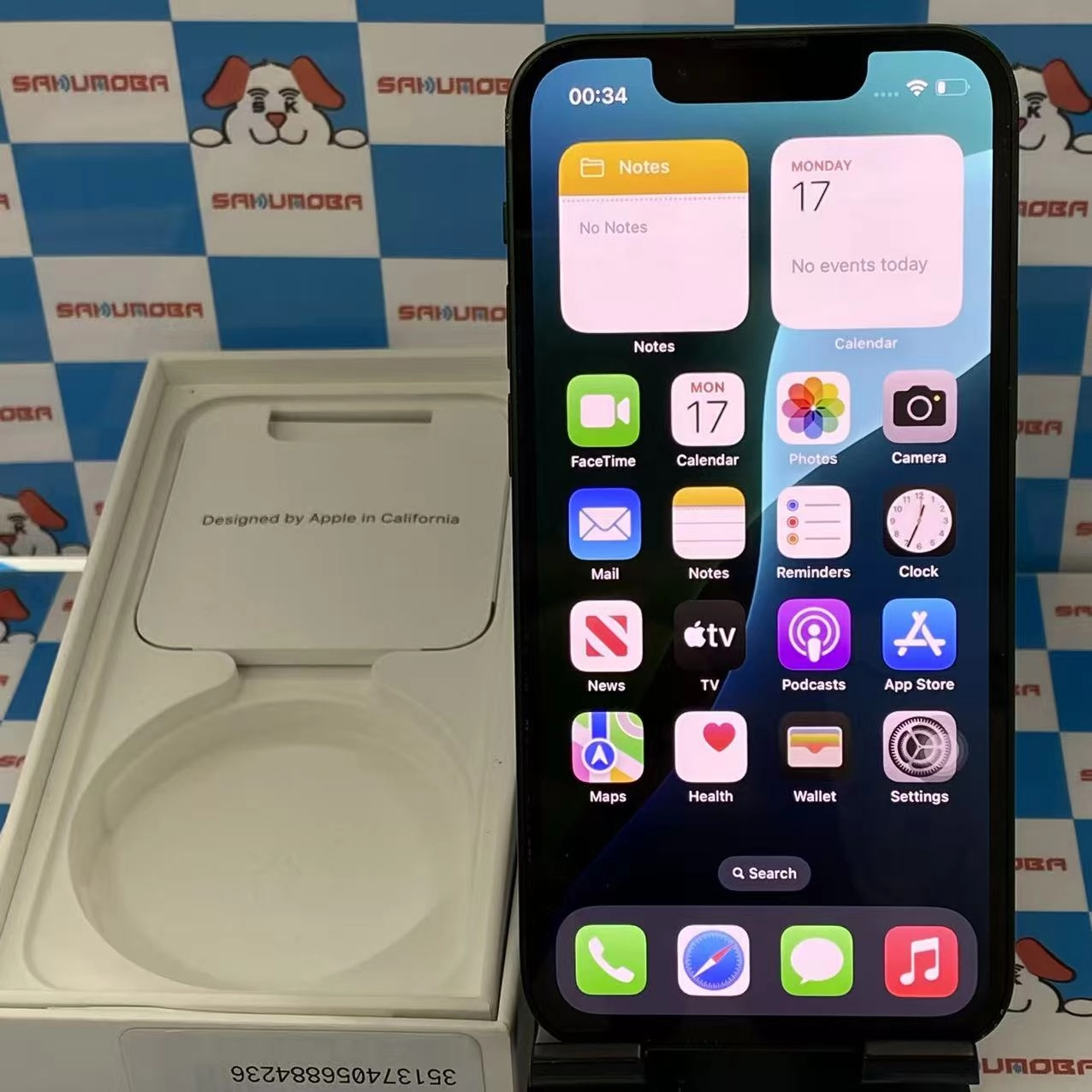 iPhone13 mini 128GB グリーン MNFC3J/A AU版SIMフリー