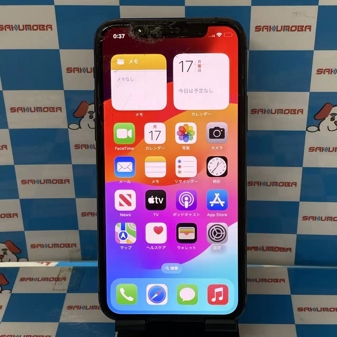 iPhone11 Pro 256GB スペースグレイ MWC72J/A SoftBank版SIMフリー ジャンク品