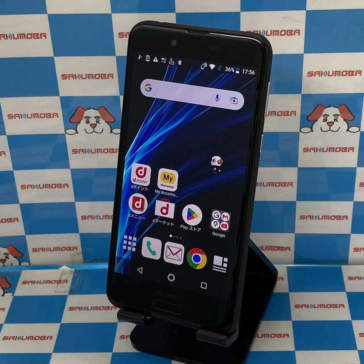 AQUOS sense 32GB Velvet Black SH-01K docomo版SIMフリー