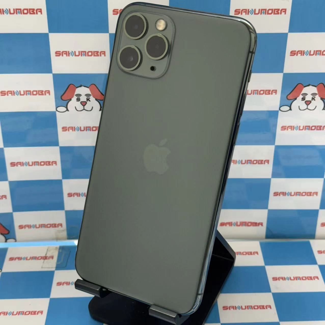 iPhone11 Pro 64GB ミッドナイトグリーン MWC62J/A SIMロック解除済 docomo