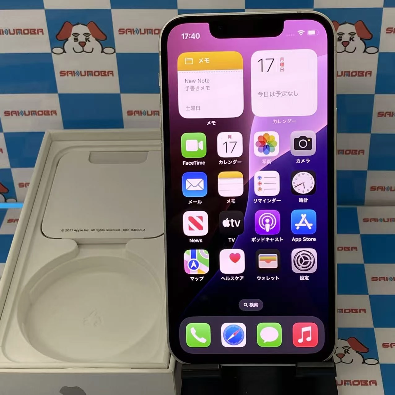 iPhone13 mini 256GB スターライト MLJK3J/A SoftBank版SIMフリー