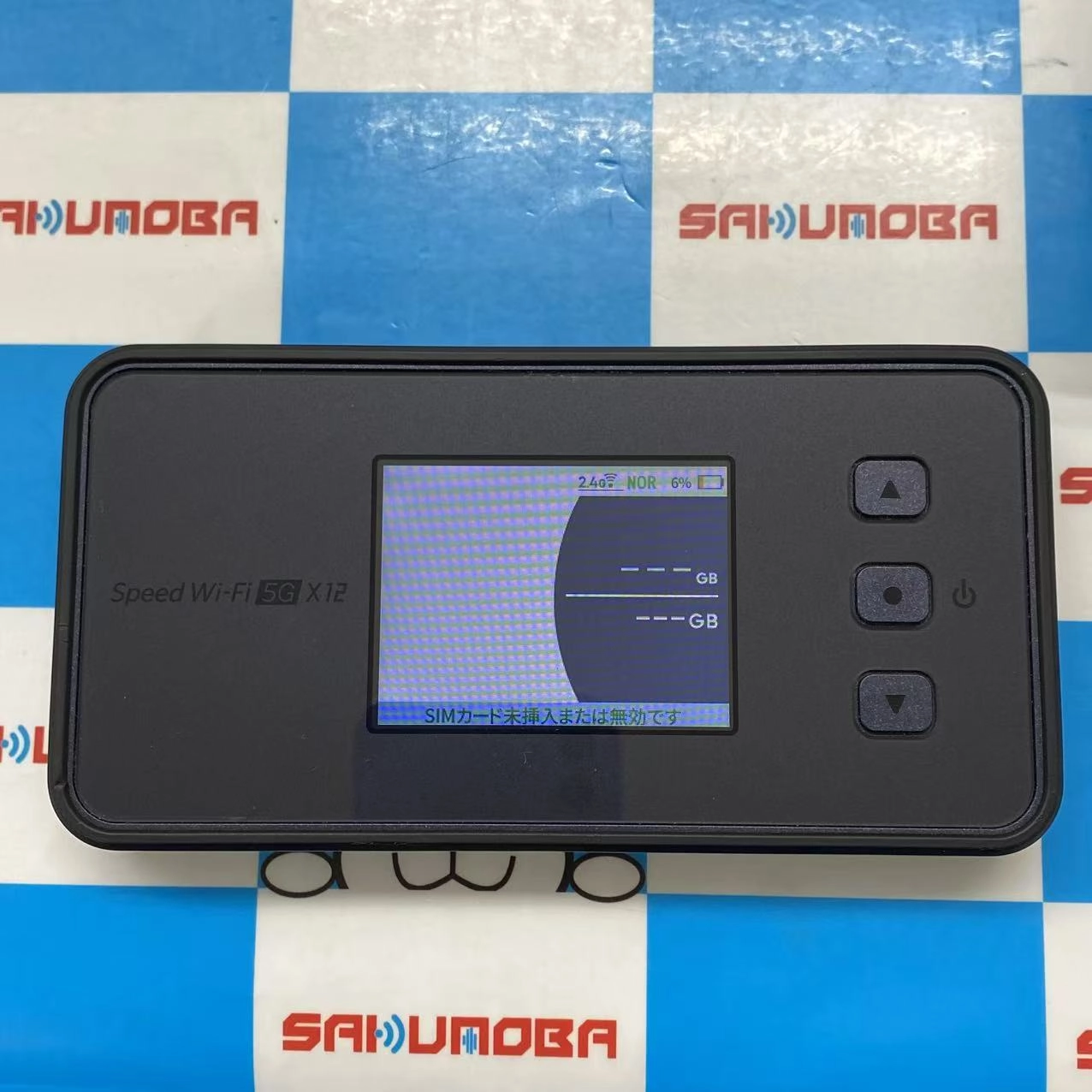 Speed Wi-Fi 5G X12 NAR03 シャドーブラック NAR03SWU