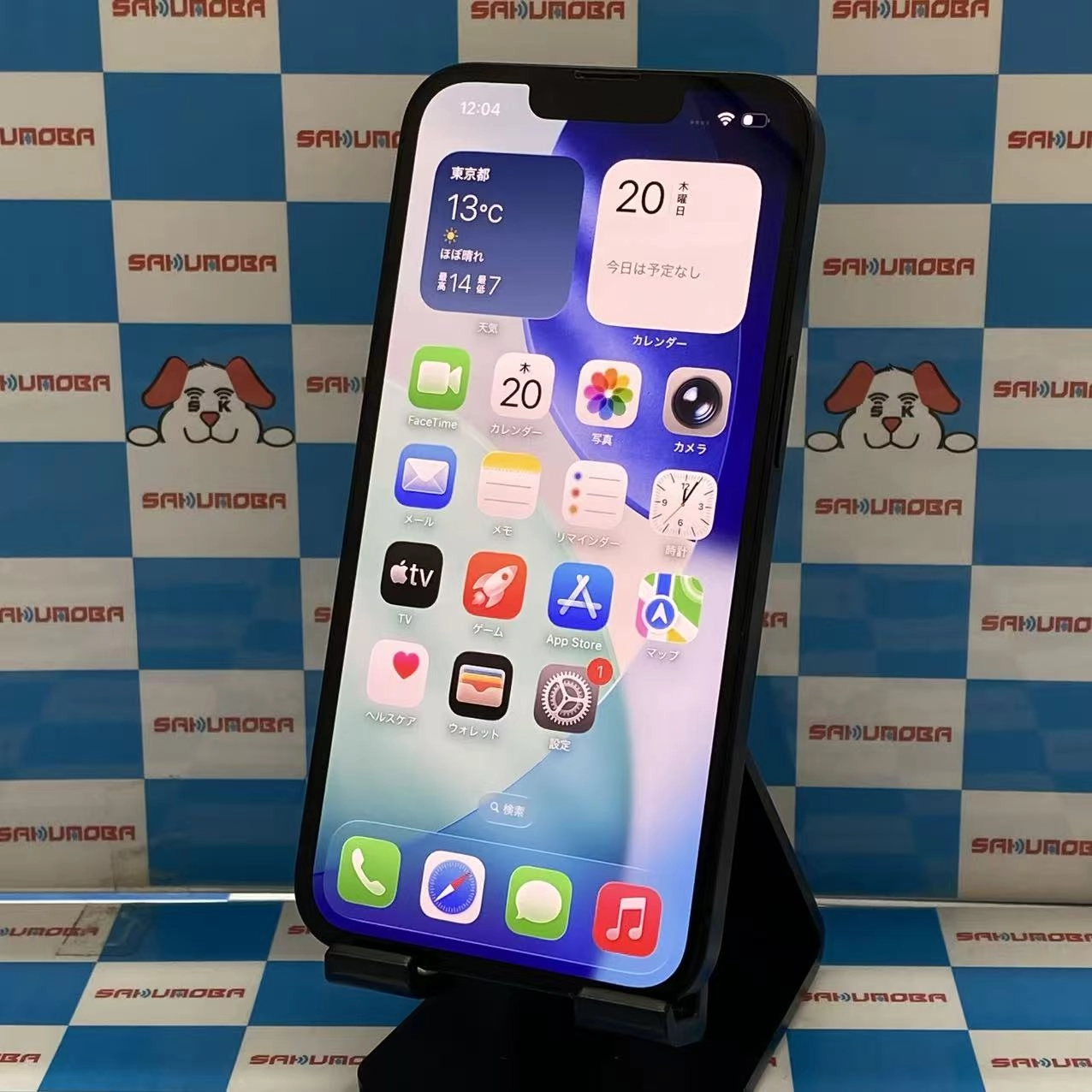 iPhone13 128GB ミッドナイト MLNC3J/A docomo版SIMフリー美品