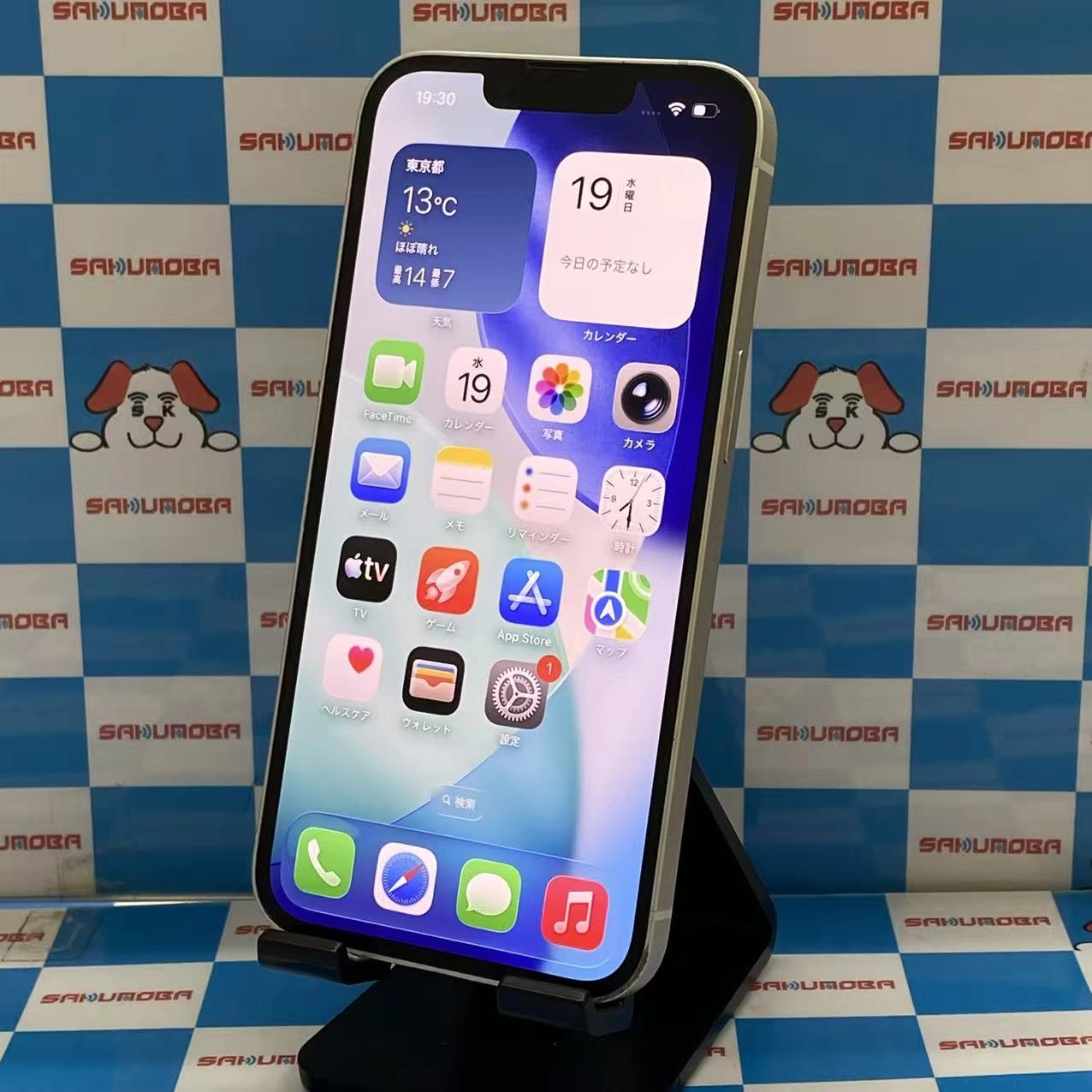 iPhone13 128GB スターライト MLND3J/A SIMロック解除済 mineo