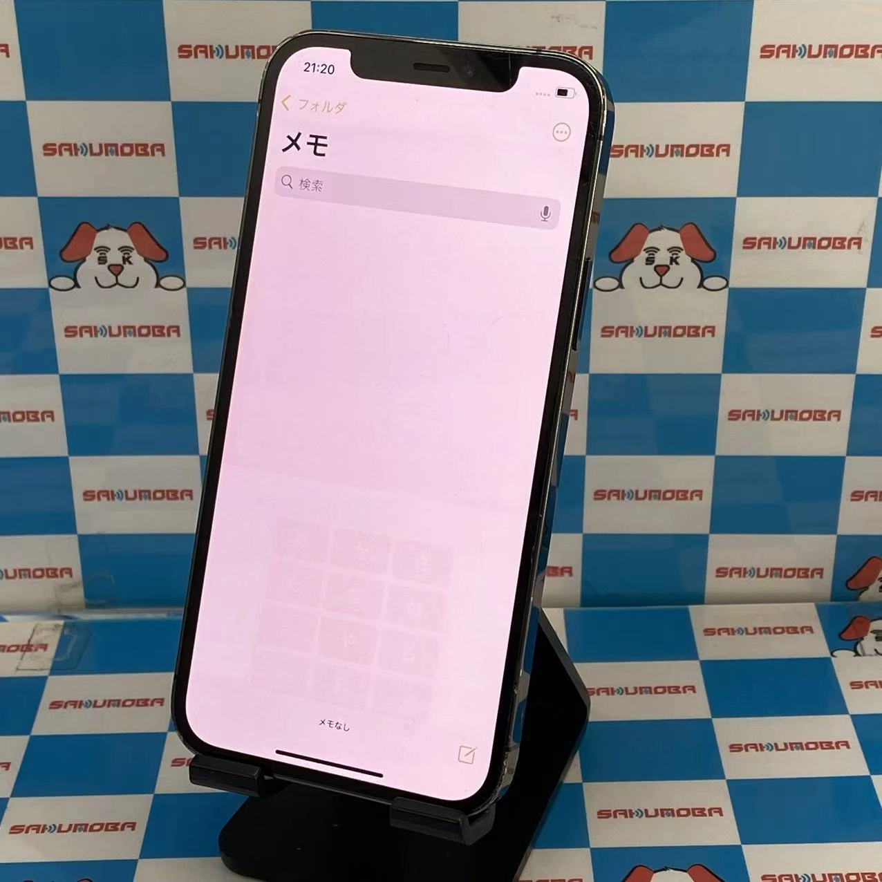 iPhone12 Pro 512GB グラファイト MGMF3J/A SoftBank版SIMフリー ジャンク品