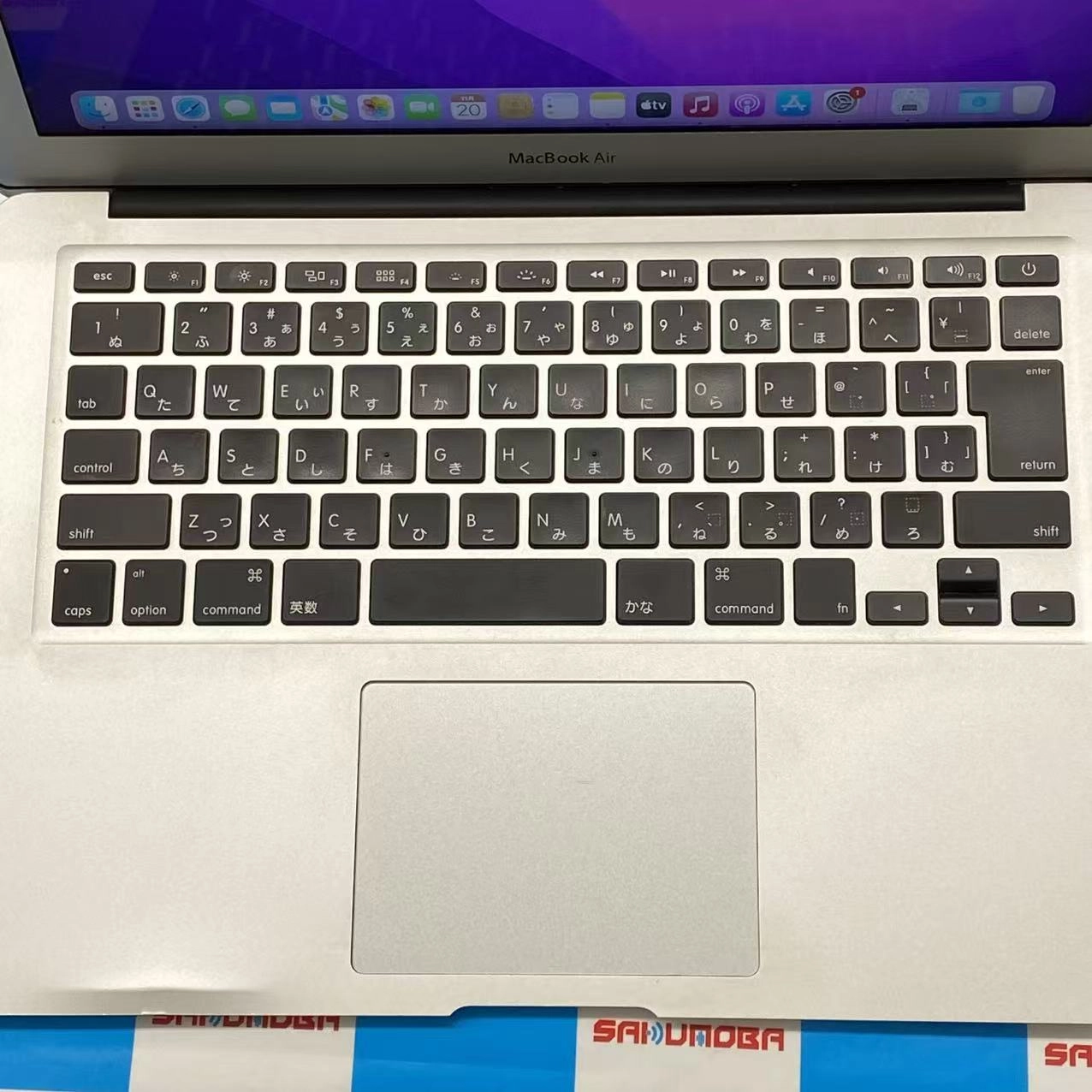 MacBook Air 13インチ Mid2017 Corei5 256GB シルバー MQD42J/A
