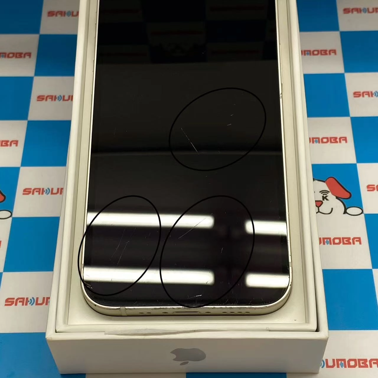 iPhone13 mini 128GB スターライト MLJE3J/A SIMロック解除済 au