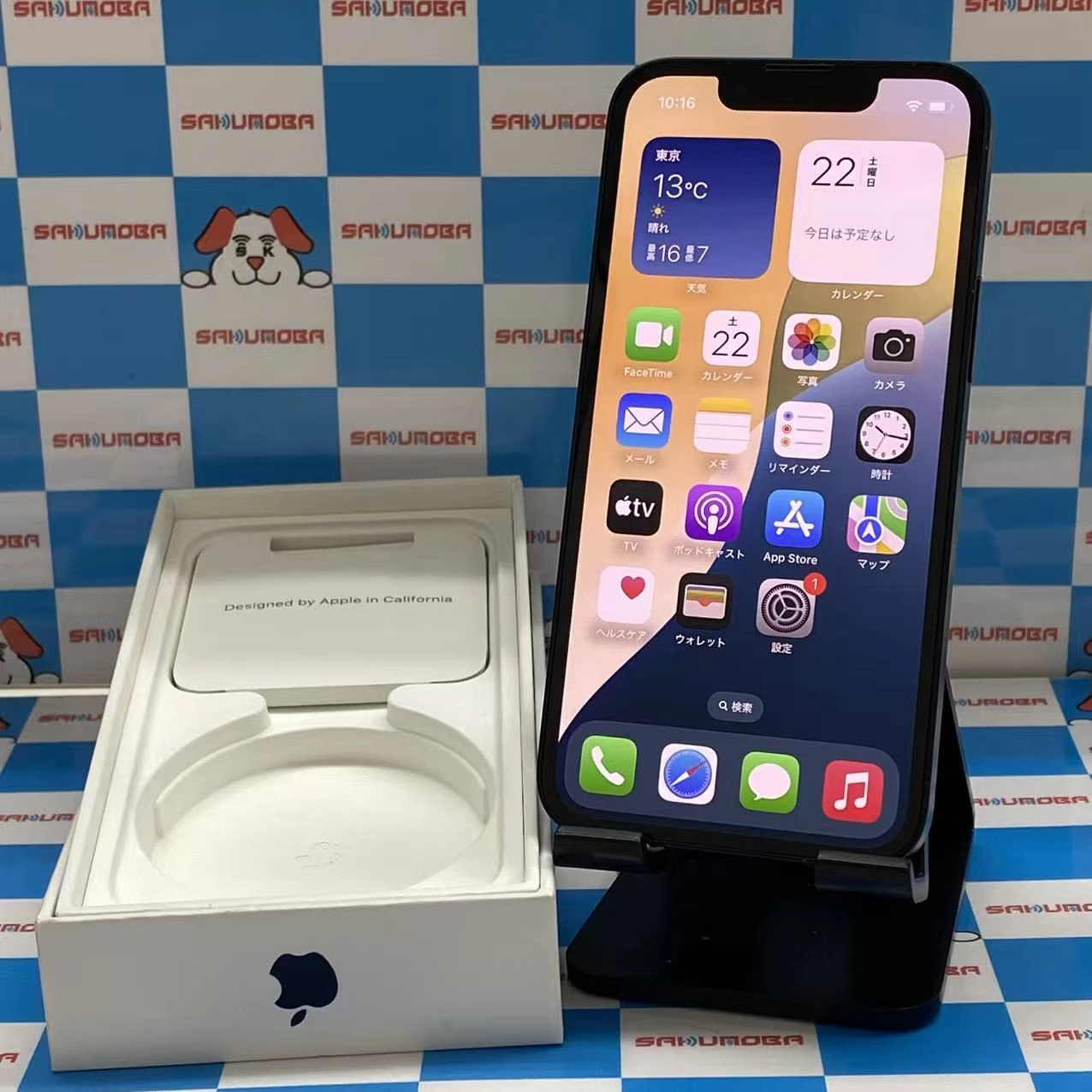 iPhone13 mini 128GB ミッドナイト MLJC3J/A SIMロック解除済 au