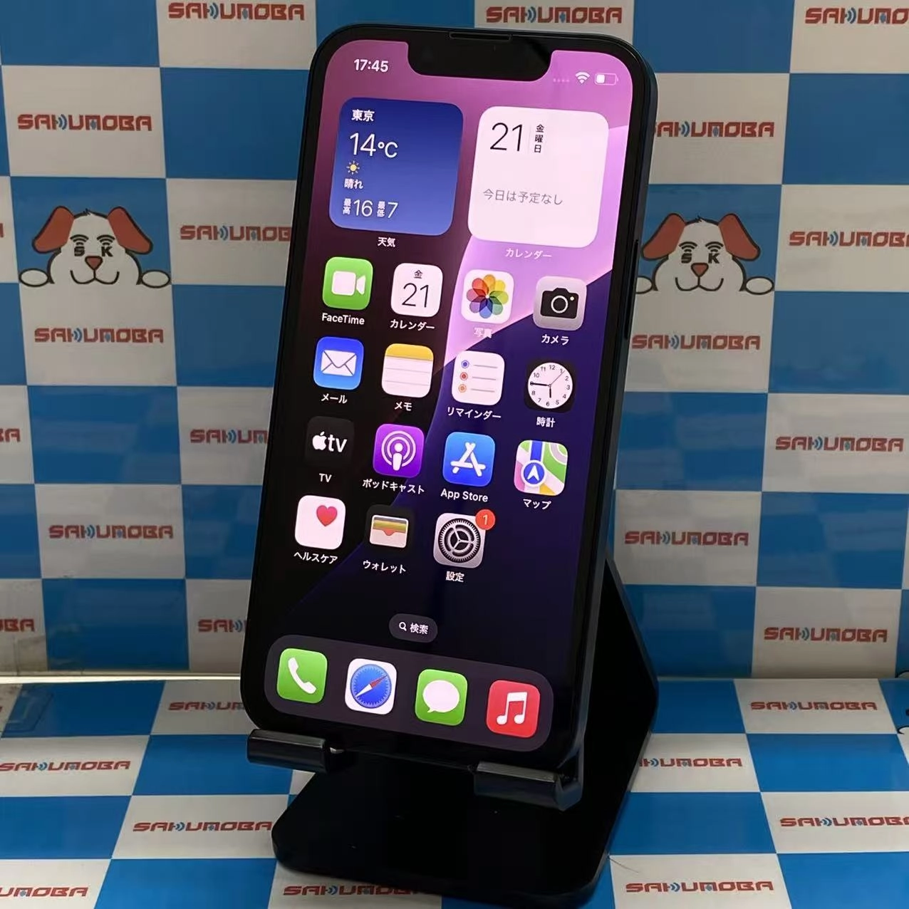 iPhone13 mini 128GB ミッドナイト MLJC3J/A SIMロック解除済 au