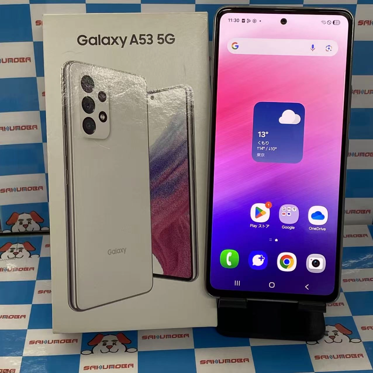 Galaxy A53 5G 128GB オーサムホワイト SCG15 ストア版SIMフリー