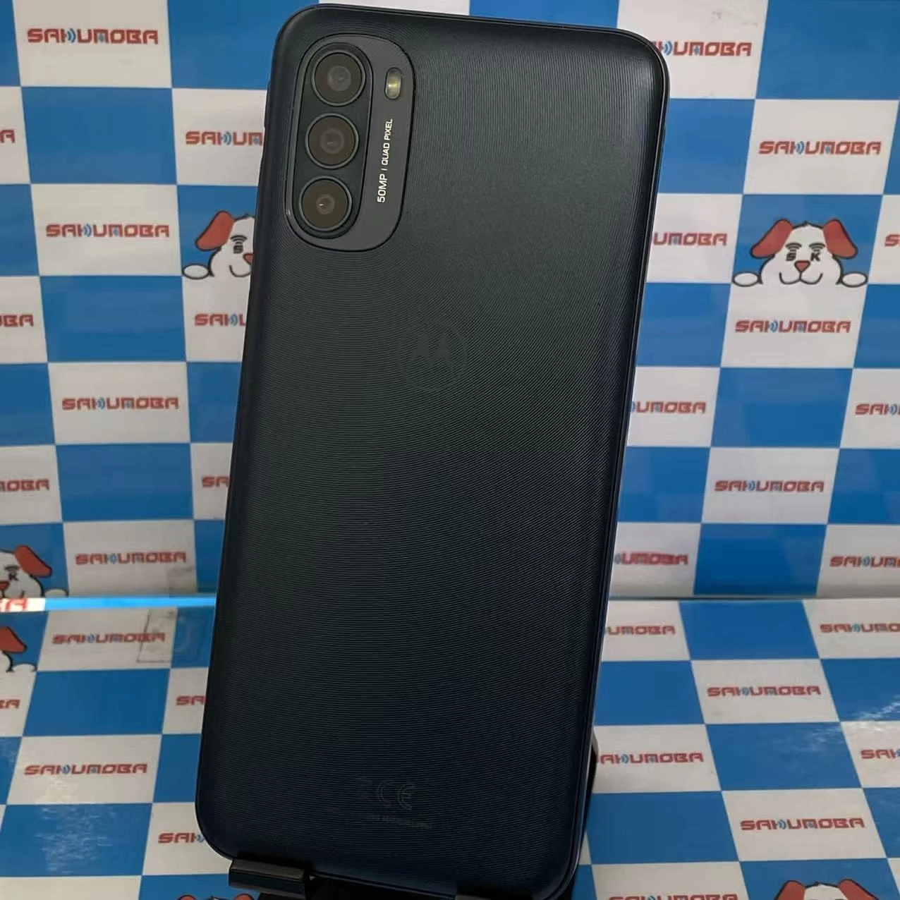 moto g31 128GB ミネラルグレイ XT2173-3 ストア 版SIMフリー