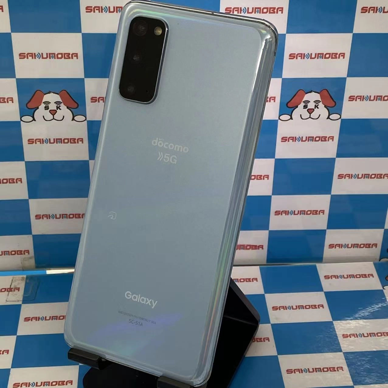 Galaxy S20 5G 12GB/128GB クラウドブルー SC-51Aa docomo版SIMフリー ジャンク品