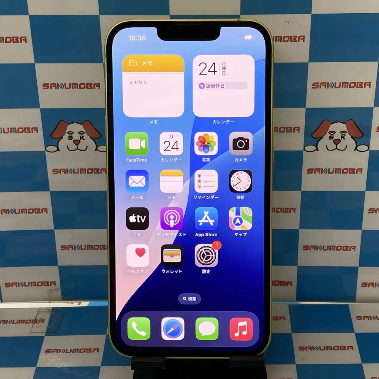 iPhone14 512GB イエロー MR3T3J/A SIMフリー