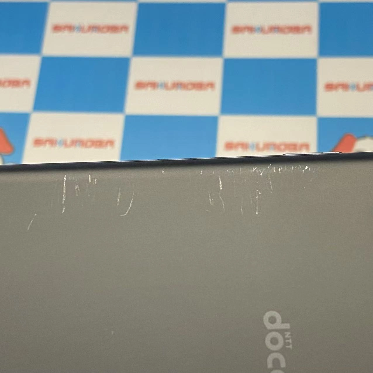 Galaxy S22 Ultra 256GB ファントムブラック SC-52C docomo版SIMフリー