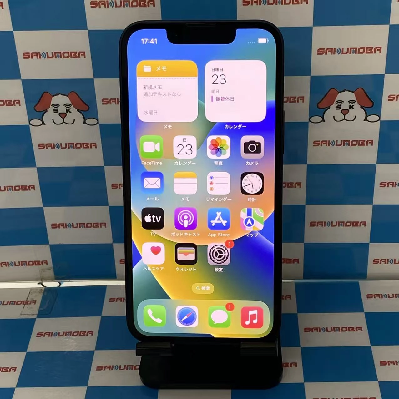 iPhone13 mini 128GB ミッドナイト MLJC3J/A SoftBank版SIMフリー 開封未使用品