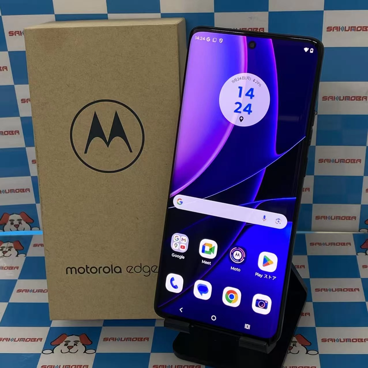 motorola edge 40 8GB/256GB イクリプスブラック XT2303-3 SIMフリー