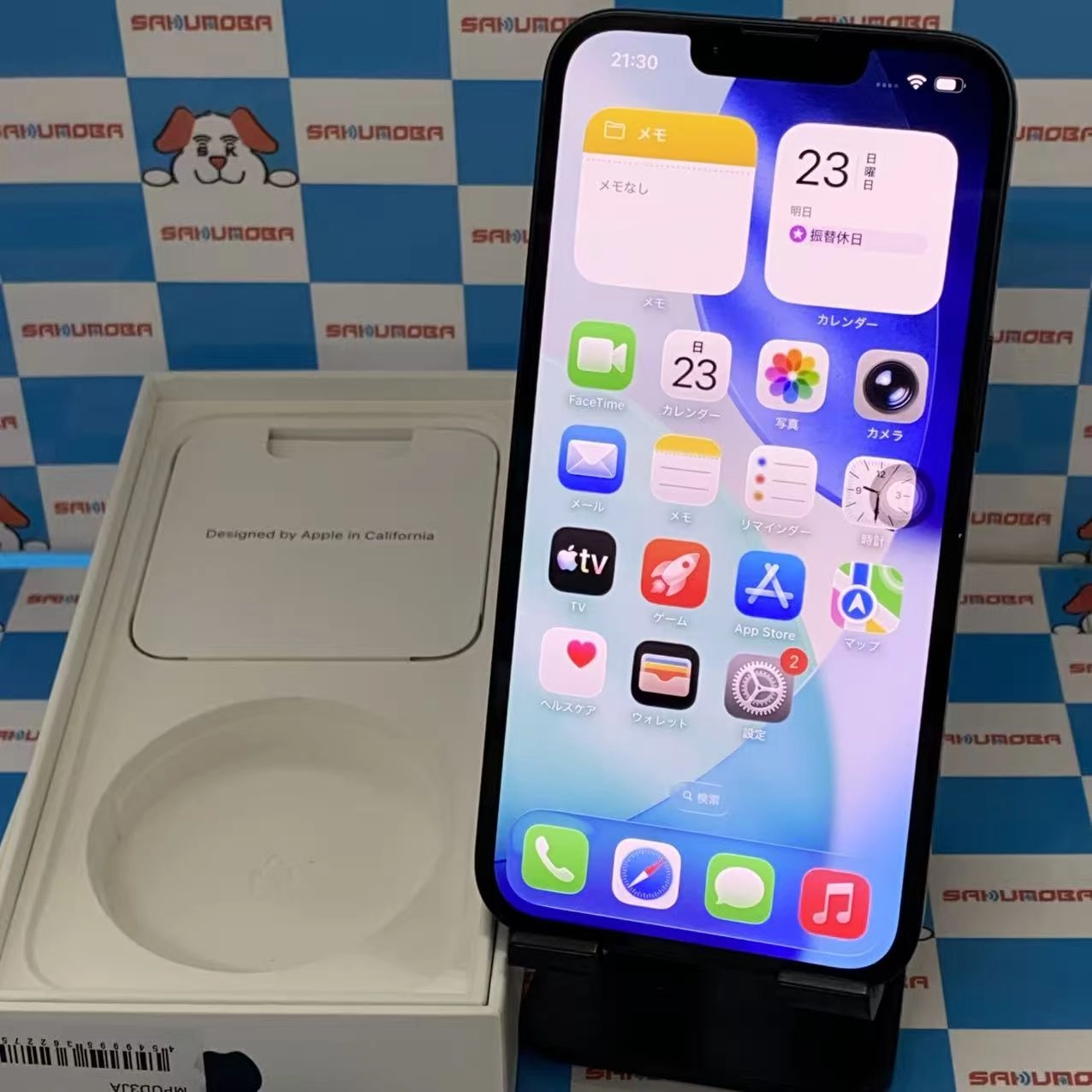 iPhone14 128GB ミッドナイト MPUD3J/A AU版SIMフリー