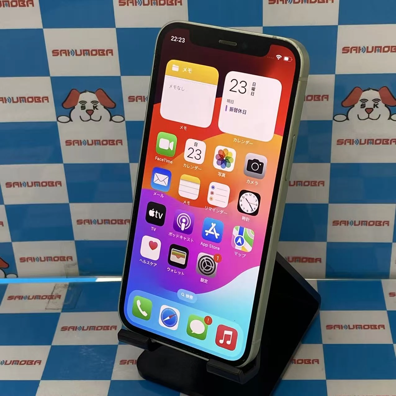 iPhone12 mini 64GB グリーン MGAV3J/A SIMフリー ジャンク品