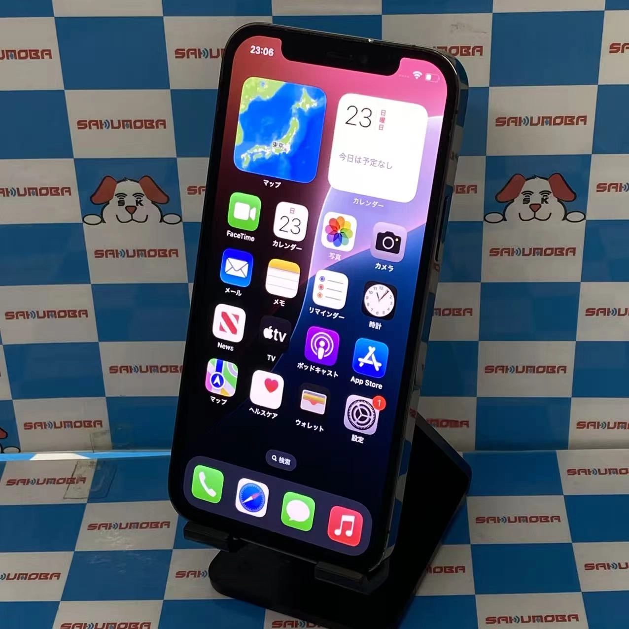 iPhone12 Pro 256GB グラファイト MGM93J/A AU版SIMフリー ジャンク品 au