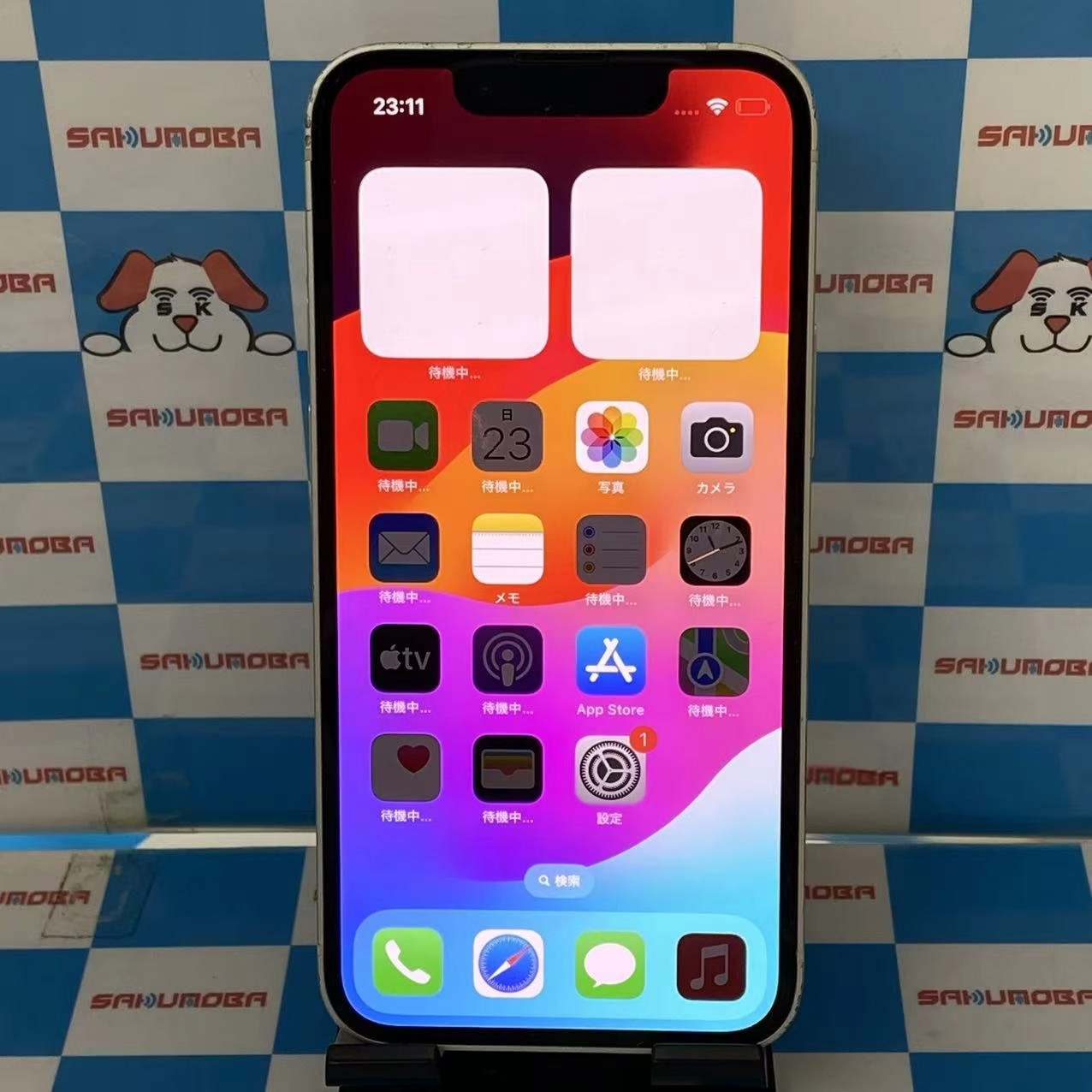 iPhone13 mini 128GB スターライト MLJE3J/A AU版SIMフリー ジャンク品