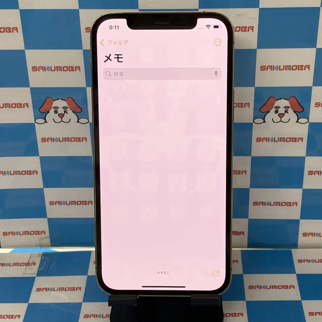 iPhone12 Pro 512GB ゴールド MGMH3J/A SoftBank版SIMフリー ジャンク品