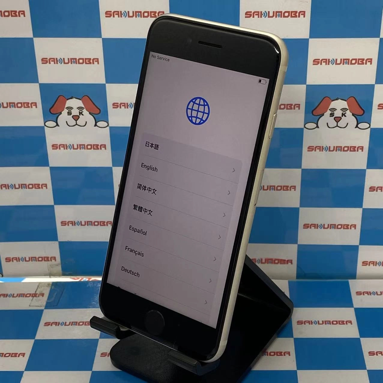 iPhoneSE 第3世代 64GB スターライト MMYD3J/A SoftBank版SIMフリー 極美品