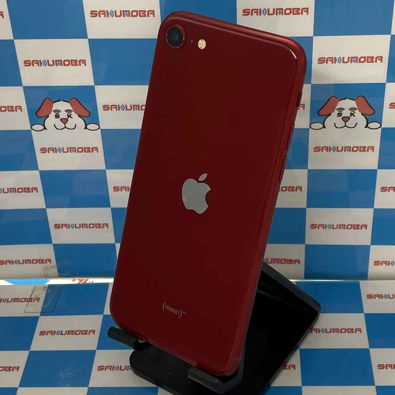 iPhoneSE 第3世代 128GB Product Red MMYH3J/A AU版SIMフリー
