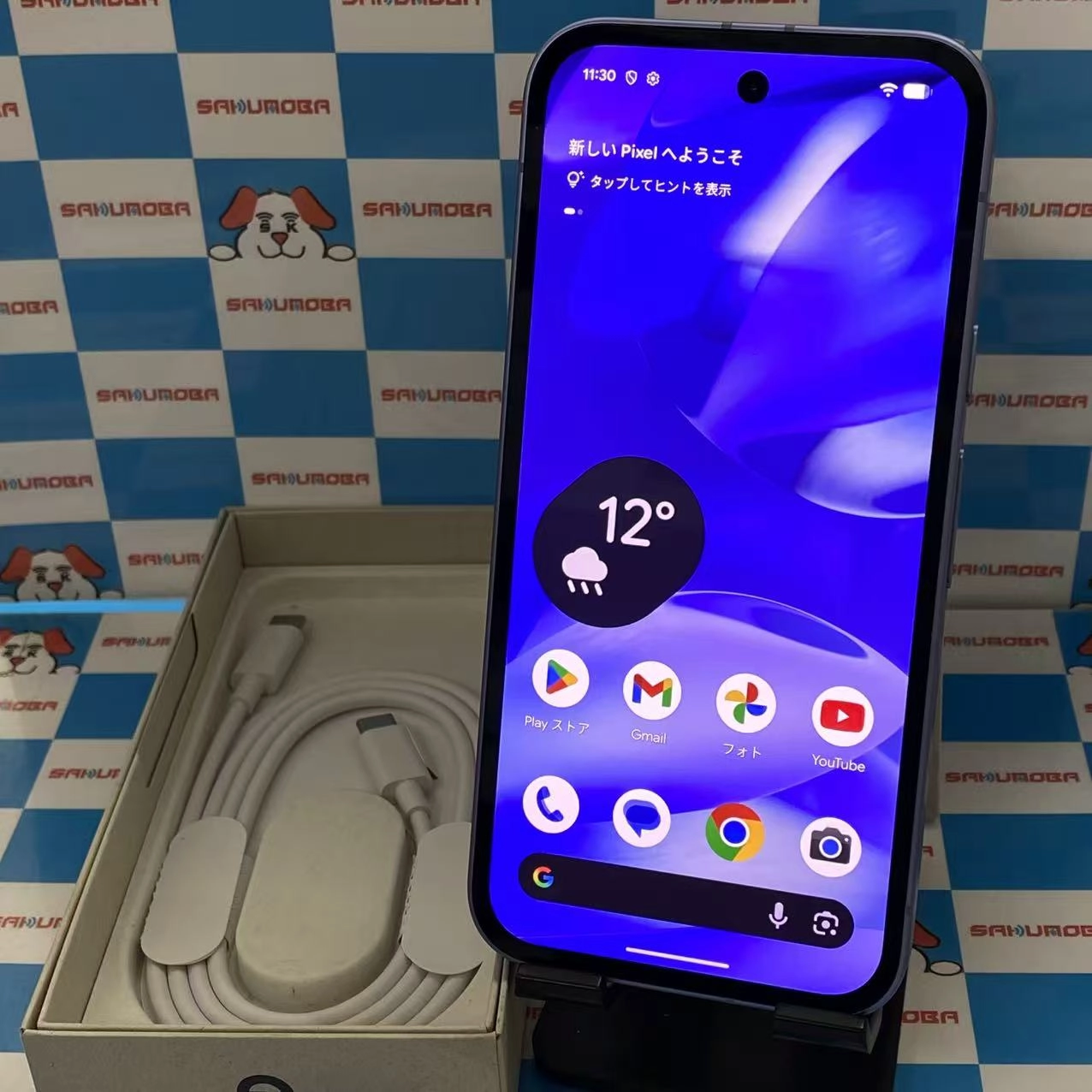Google Pixel 9a 8GB/128GB アイリス G3Y12 SoftBank版SIMフリー 極美品