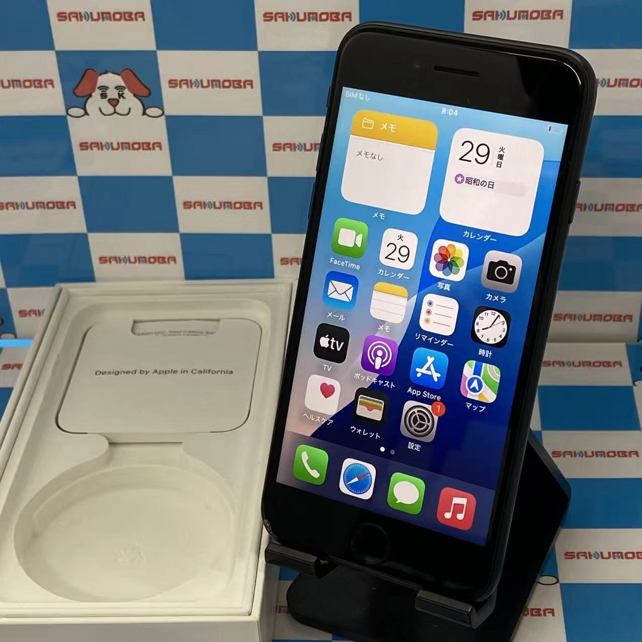 iPhoneSE 第3世代 64GB ミッドナイト MMYC3J/A au版SIMフリー 訳あり品