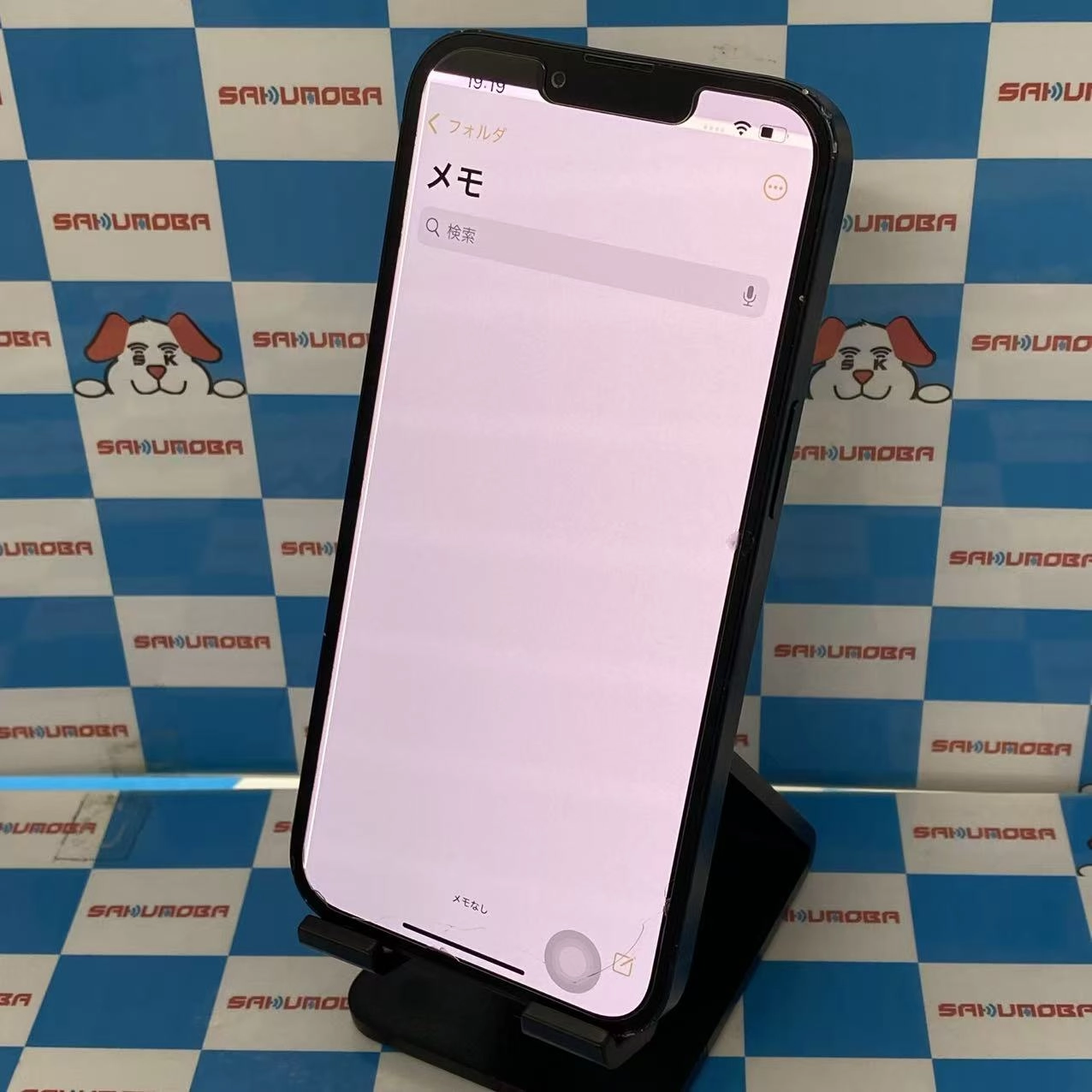 iPhone13 128GB ミッドナイト MLNC3J/A SIMフリー ジャンク品