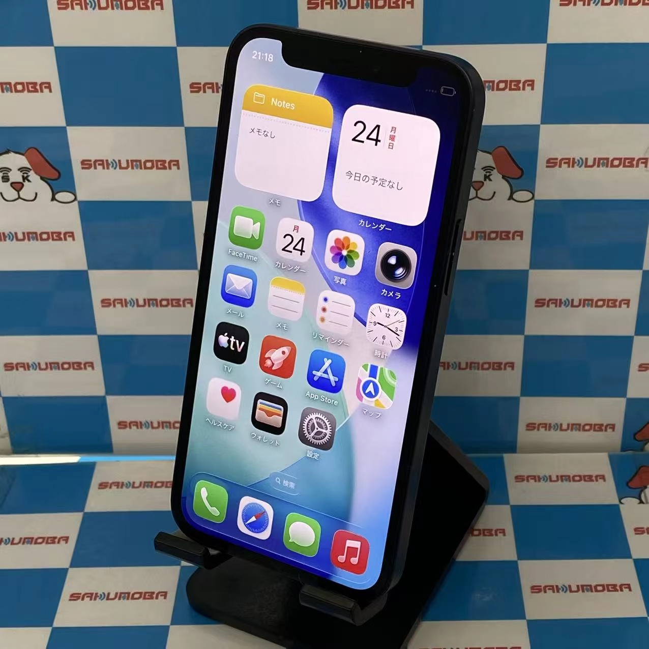 iPhone12 mini 64GB ブラック MGA03J/A AU版SIMフリー ジャンク品 au