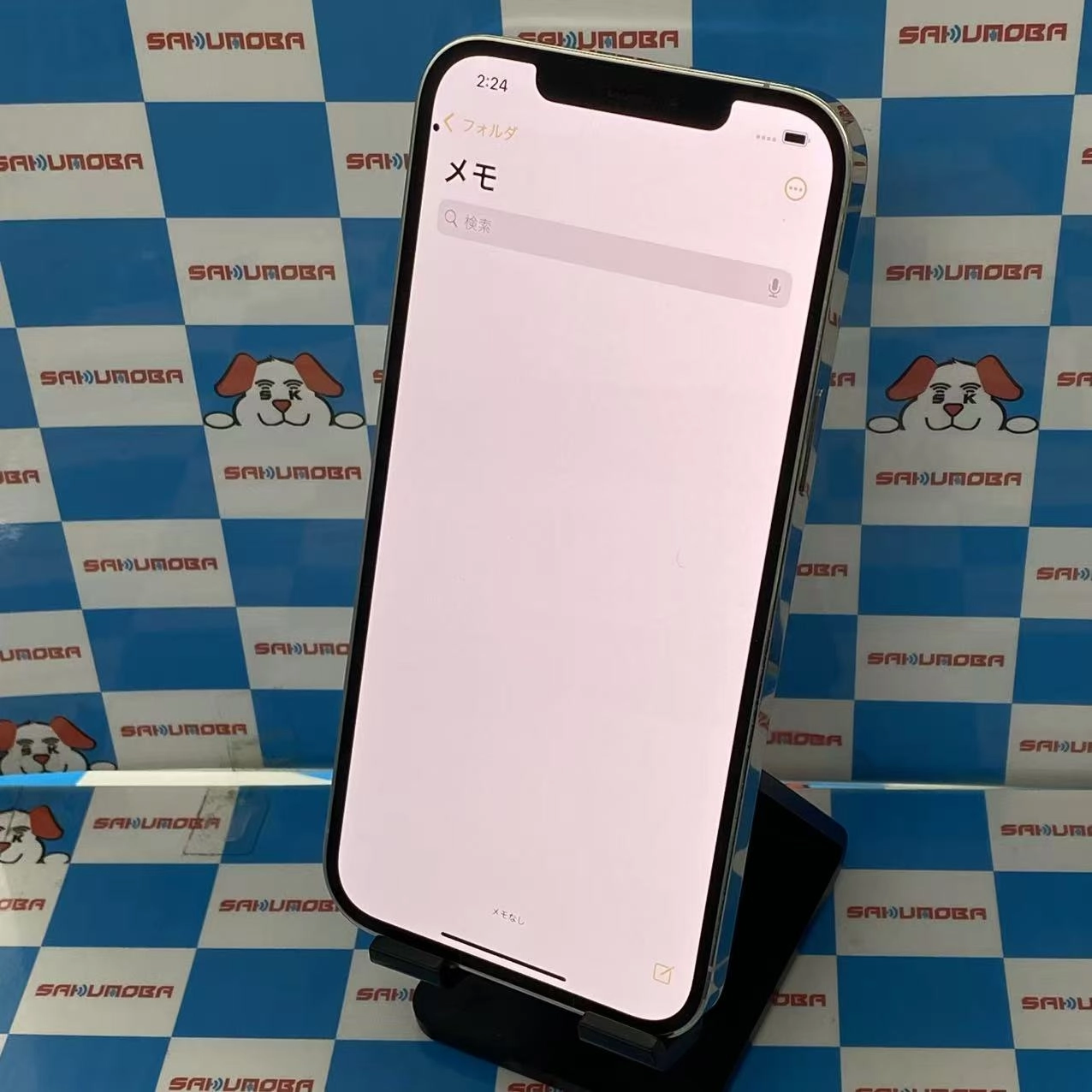 iPhone12 Pro Max 256GB シルバー MGD03J/A docomo版SIMフリー 訳あり品