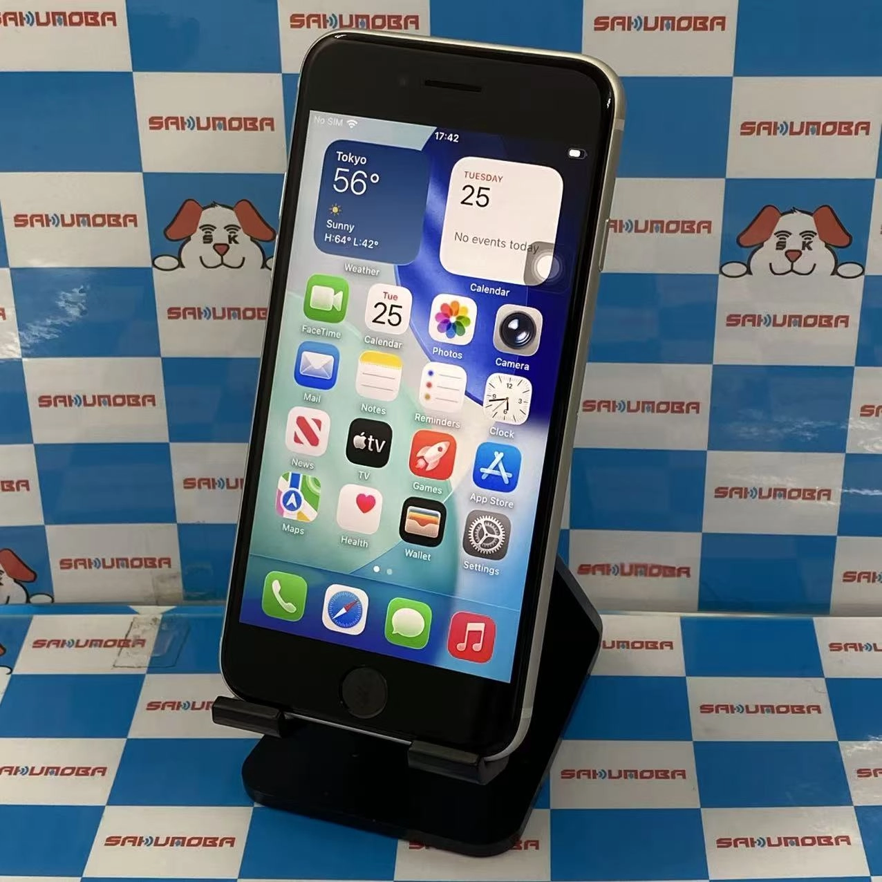 iPhoneSE 第3世代 128GB スターライト MMYG3J/A AU版SIMフリー美品