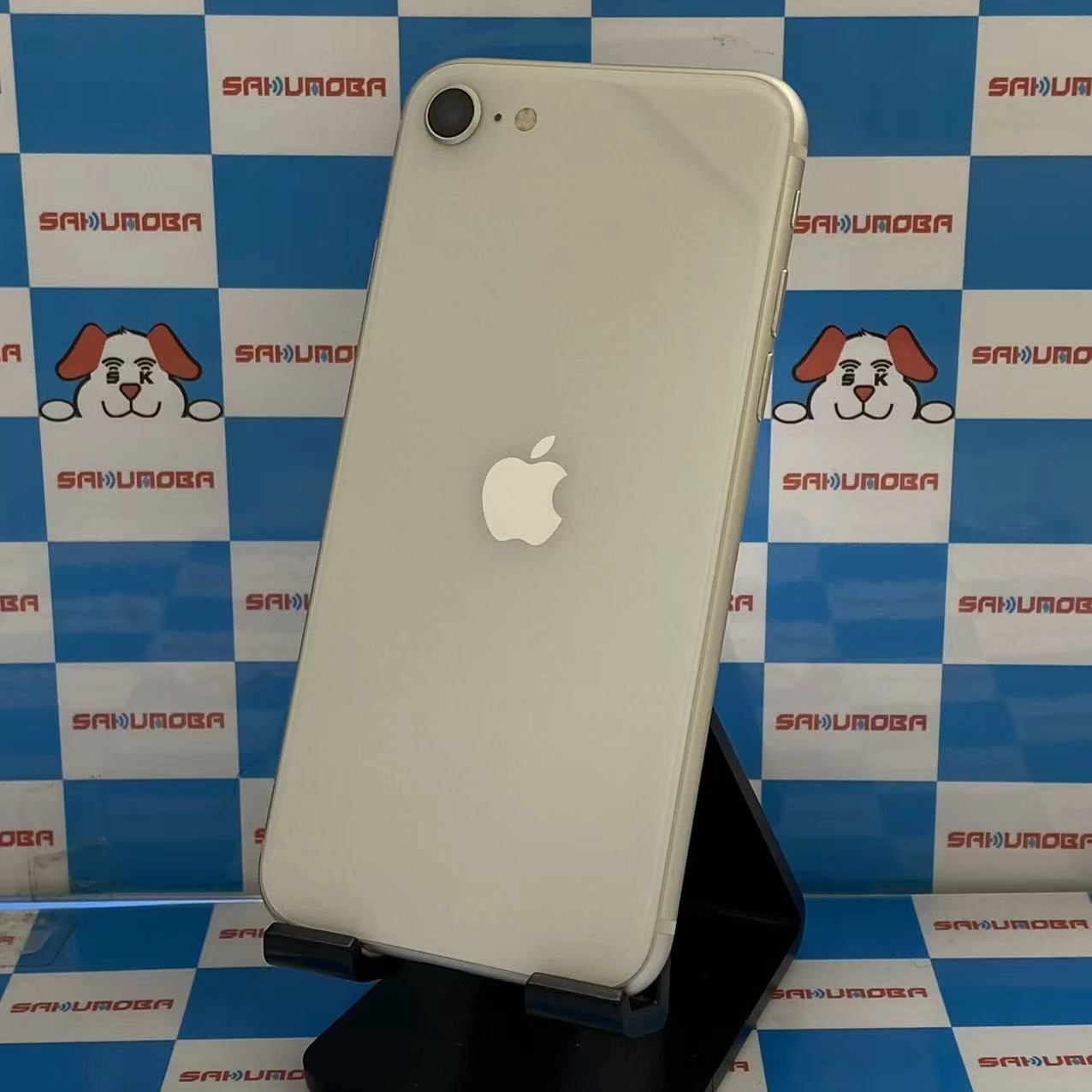 iPhoneSE 第3世代 128GB スターライト MMYG3J/A AU版SIMフリー