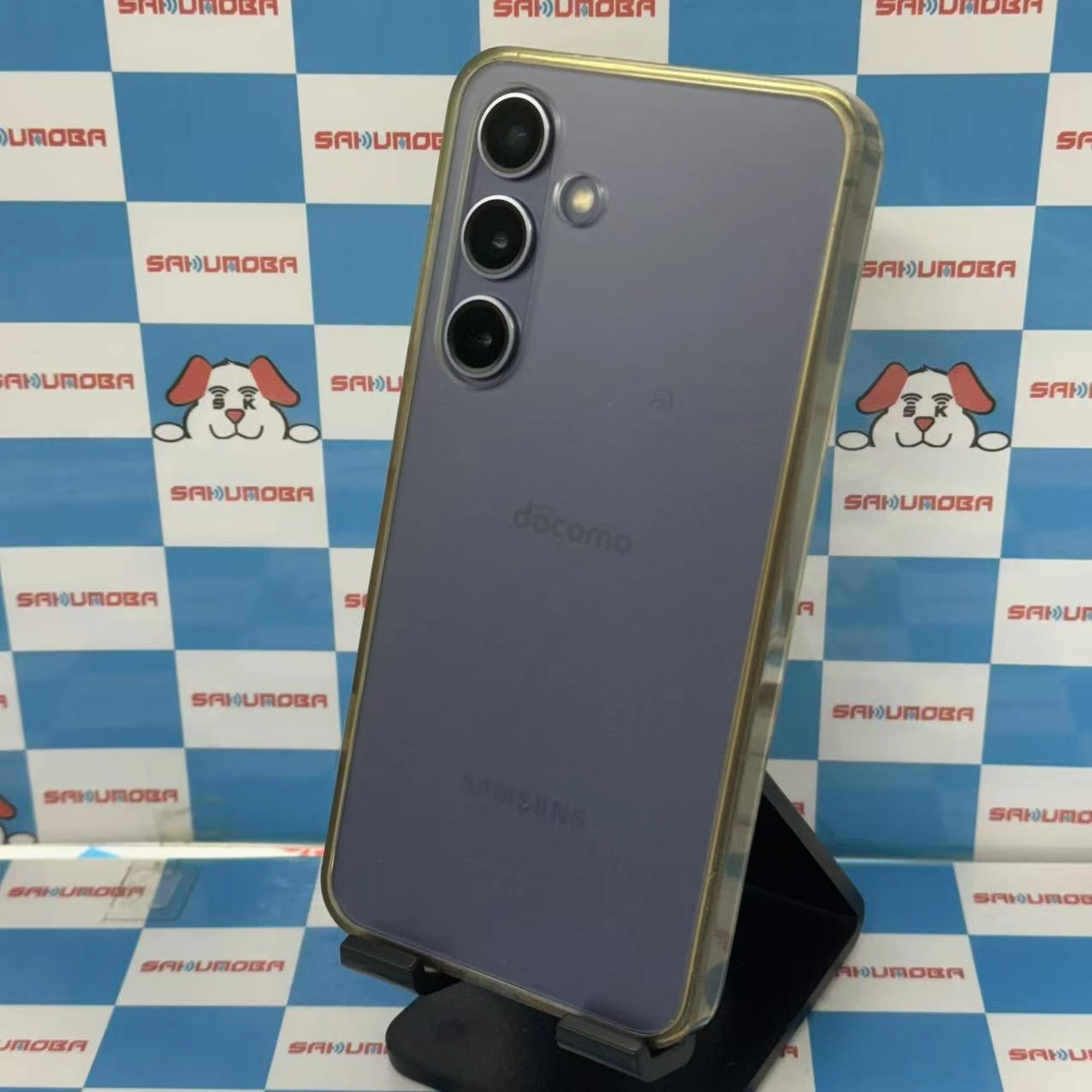 Galaxy S24 8GB/256GB コバルトバイオレット SC-51E docomo版SIMフリー