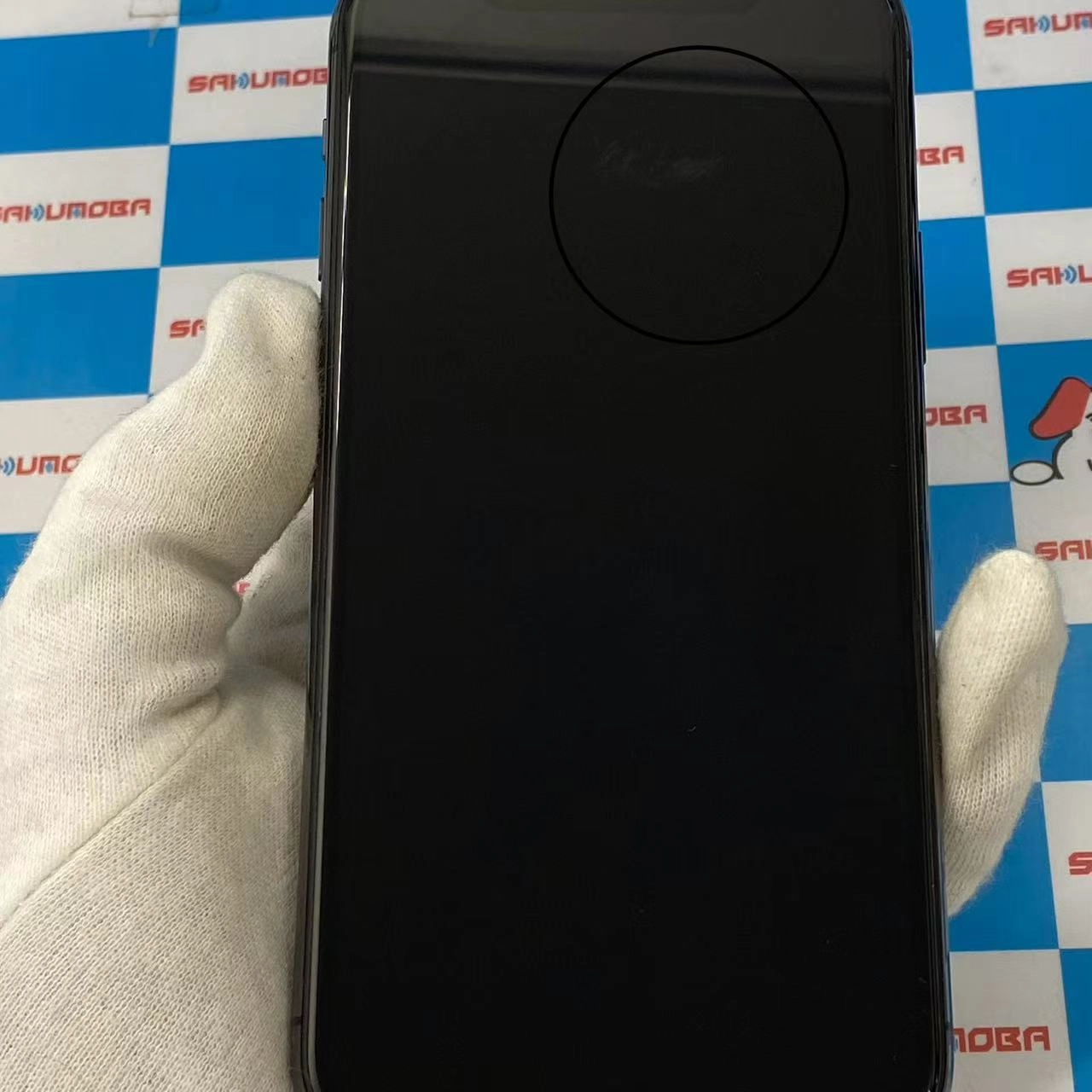 iPhone11 Pro 64GB スペースグレイ MWC22J/A docomo版SIMフリージャンク品