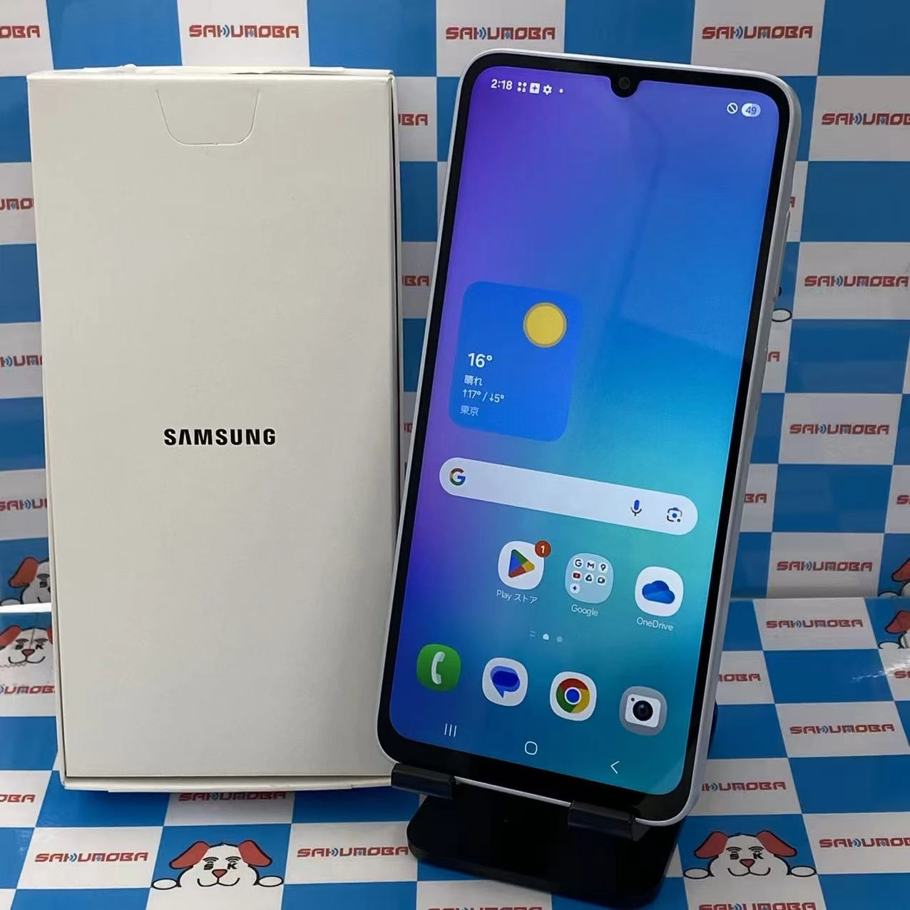 Galaxy A25 5G 4GB/64GB ライトブルー SCG33SFA AU版SIMフリー未使用品 au