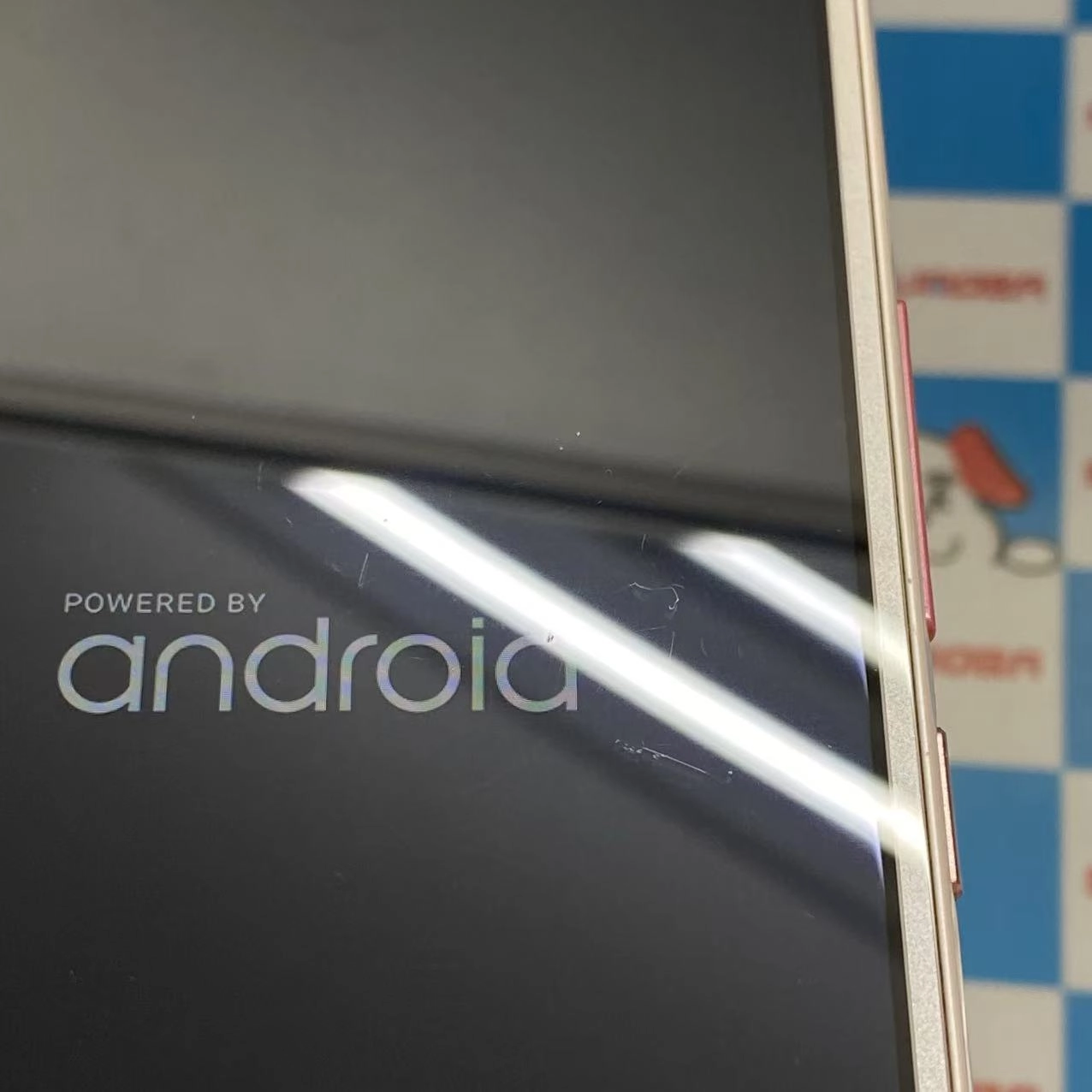 DIGNO rafre KYV36 16GB コーラルビンク AU版SIMフリー au