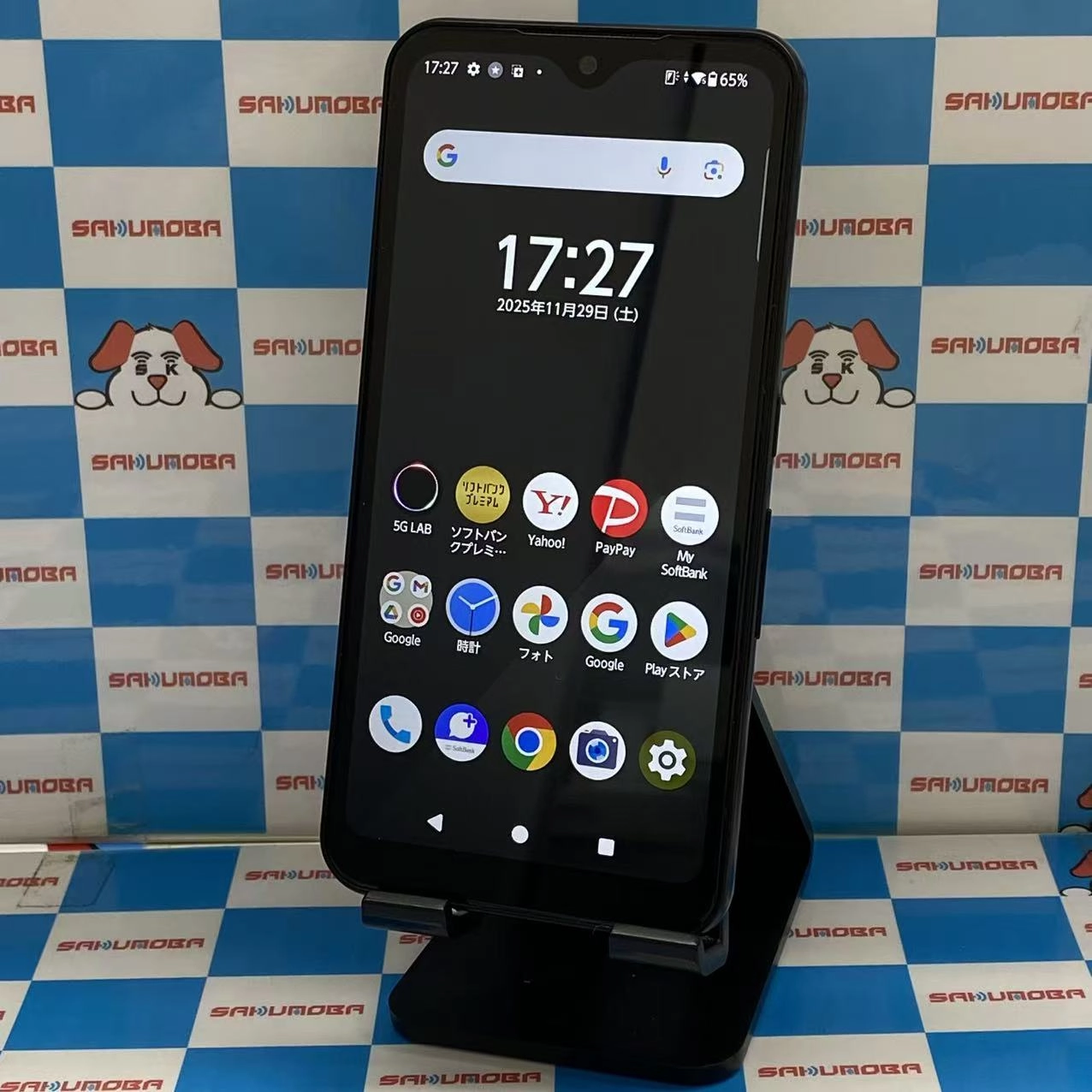 arrows We 64GB ブラック A101FC SoftBank版SIMフリー